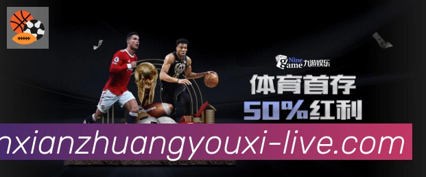 奖项图3